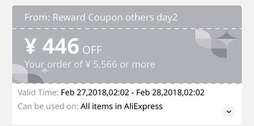 coupon-expired